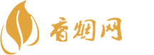 进口香烟网上哪里可以买